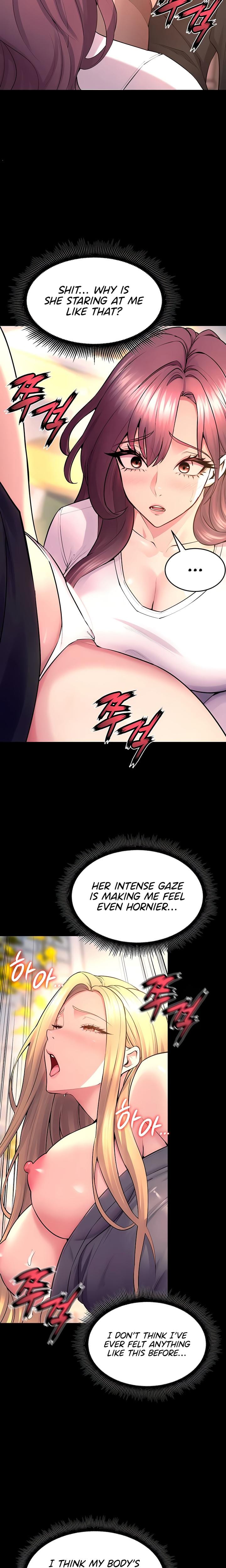 Prison Revenge Uncensored, chapter 32, page 8 of 26