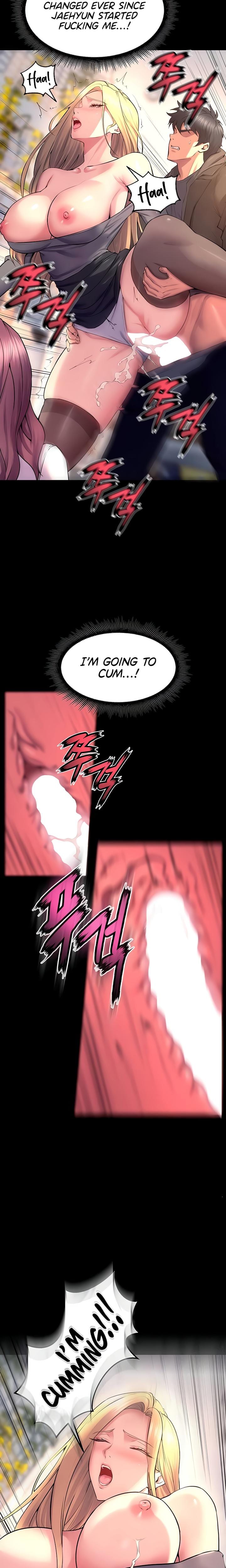 Prison Revenge Uncensored, chapter 32, page 9 of 26
