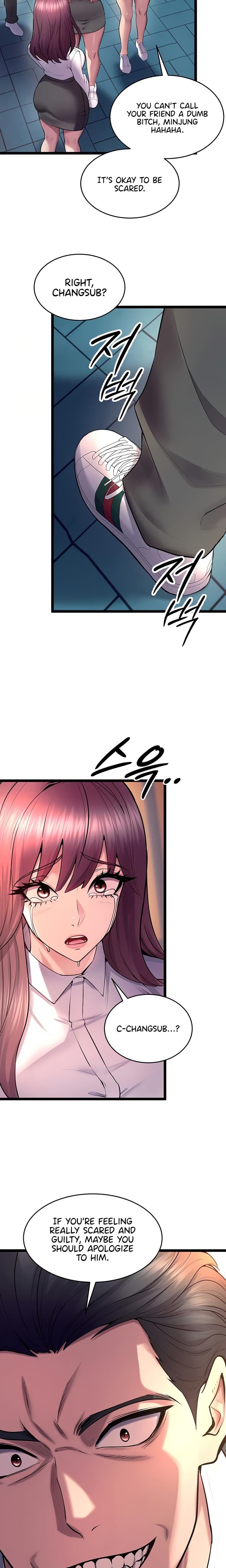 Prison Revenge Uncensored, chapter 32, page 14 of 26