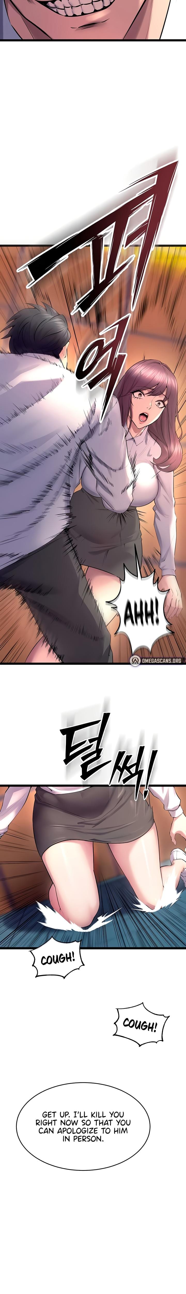 Prison Revenge Uncensored, chapter 32, page 15 of 26