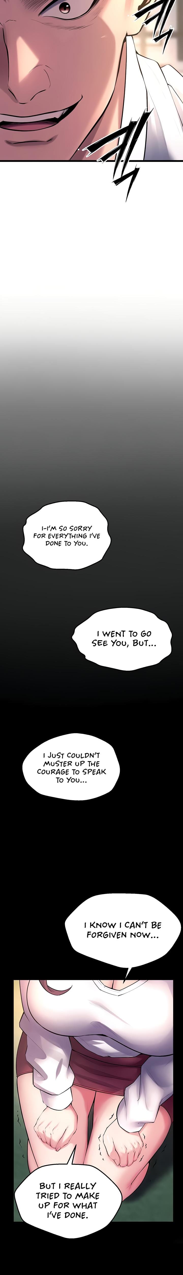 Prison Revenge Uncensored, chapter 32, page 17 of 26