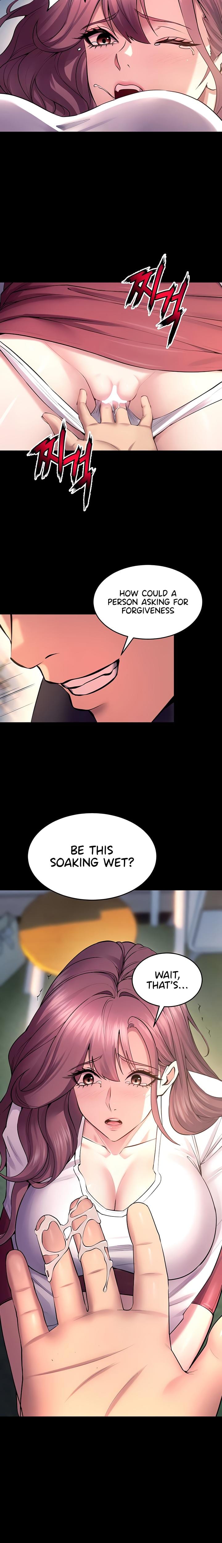 Prison Revenge Uncensored, chapter 32, page 21 of 26
