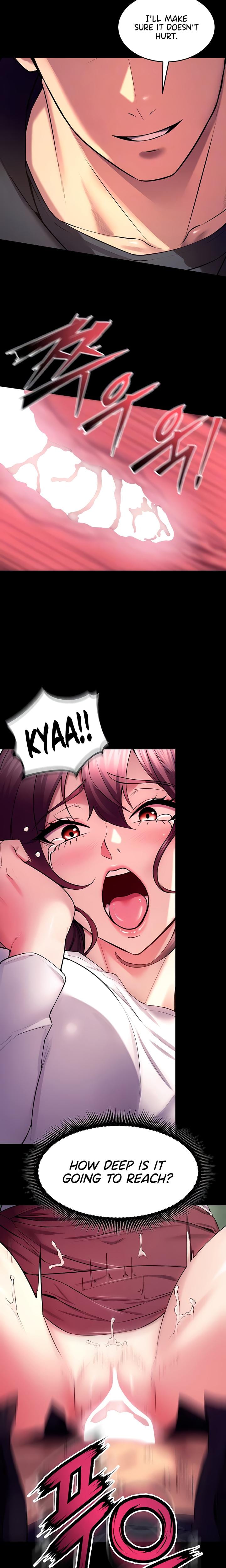 Prison Revenge Uncensored, chapter 33, page 5 of 24
