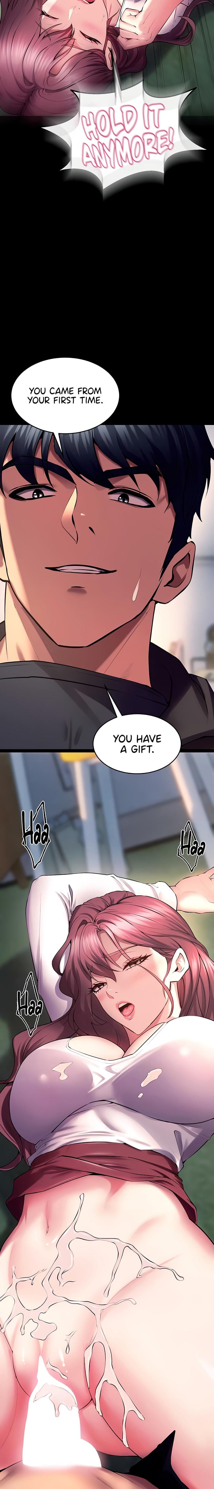 Prison Revenge Uncensored, chapter 33, page 13 of 24