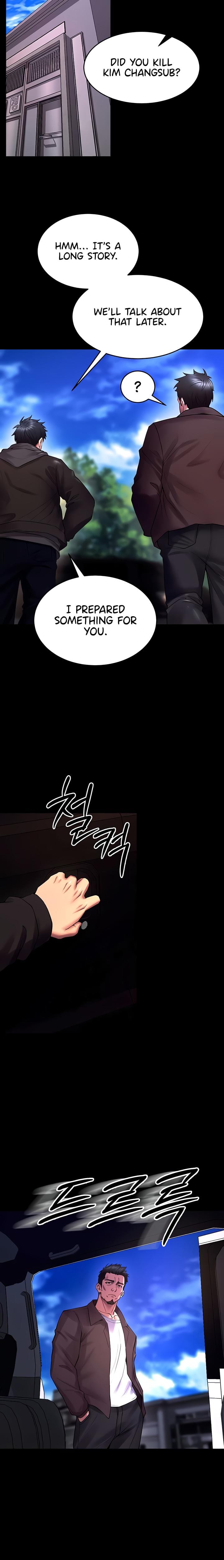 Prison Revenge Uncensored, chapter 34, page 14 of 31