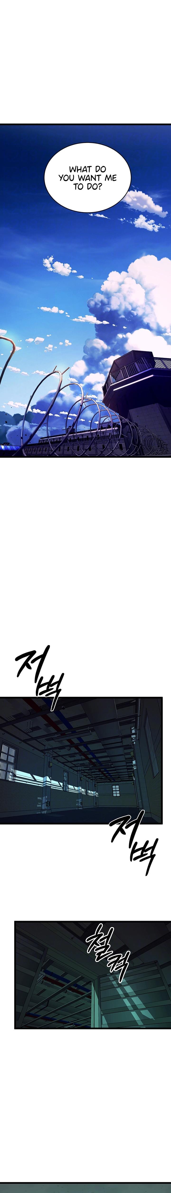 Prison Revenge Uncensored, chapter 36, page 5 of 28