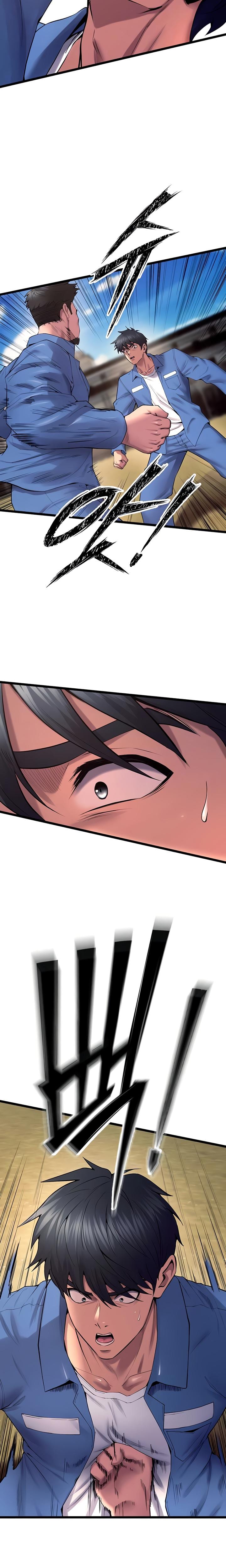 Prison Revenge Uncensored, chapter 39, page 5 of 25