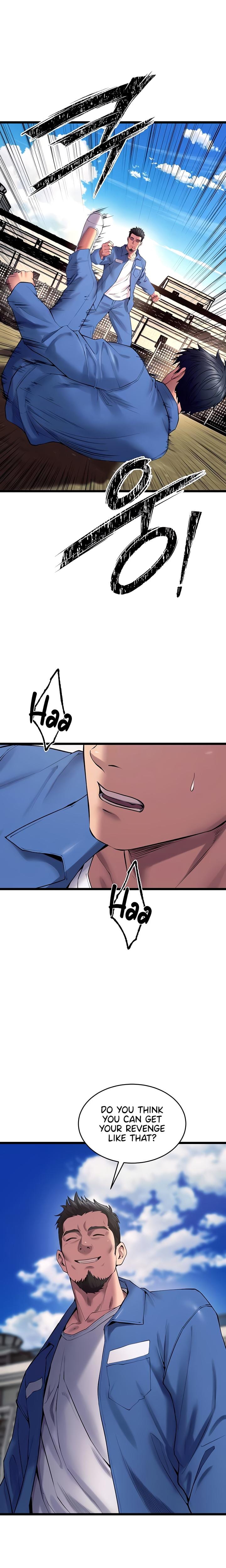 Prison Revenge Uncensored, chapter 39, page 6 of 25