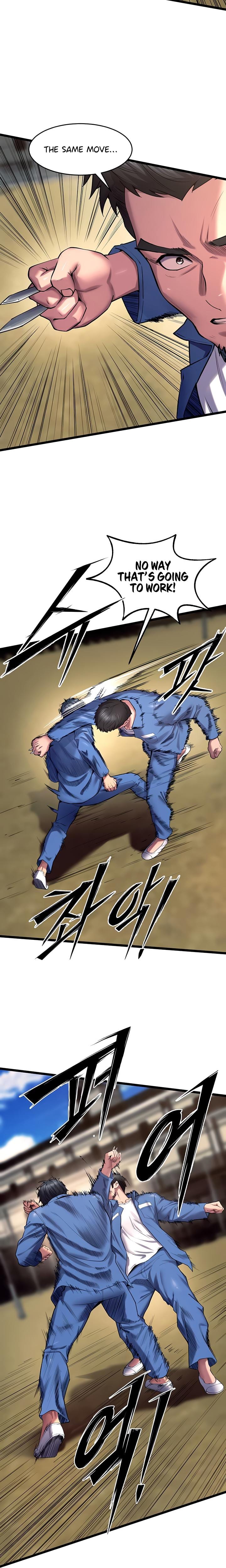 Prison Revenge Uncensored, chapter 39, page 8 of 25