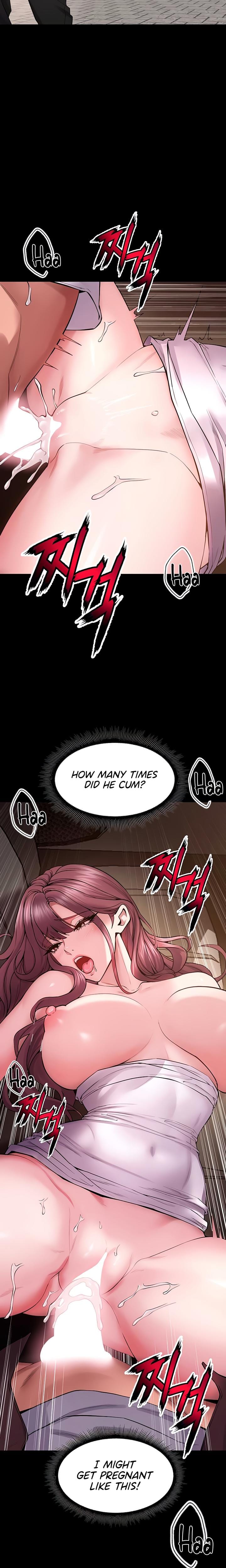 Prison Revenge Uncensored, chapter 39, page 14 of 25