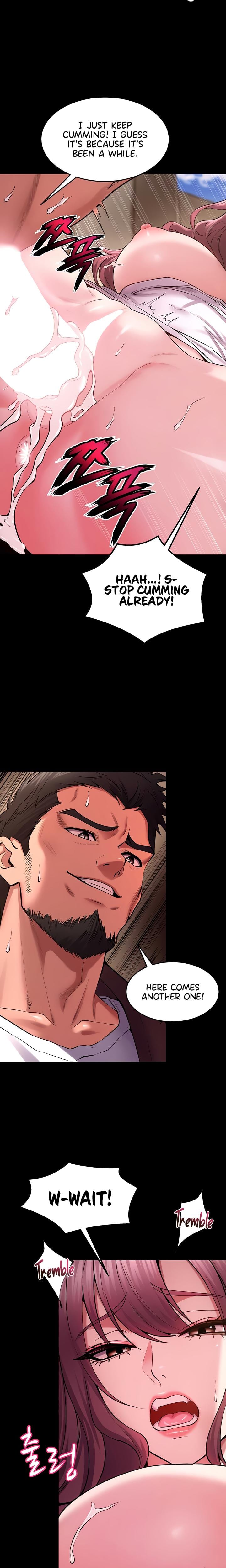 Prison Revenge Uncensored, chapter 39, page 15 of 25