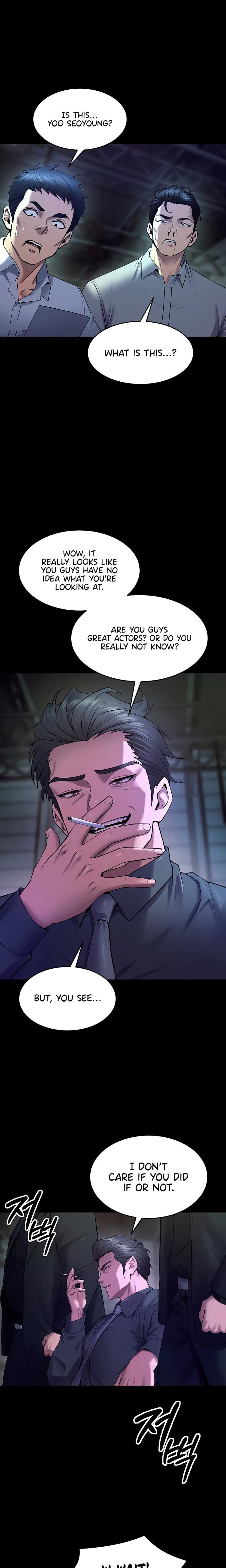 Prison Revenge Uncensored, chapter 39, page 22 of 25