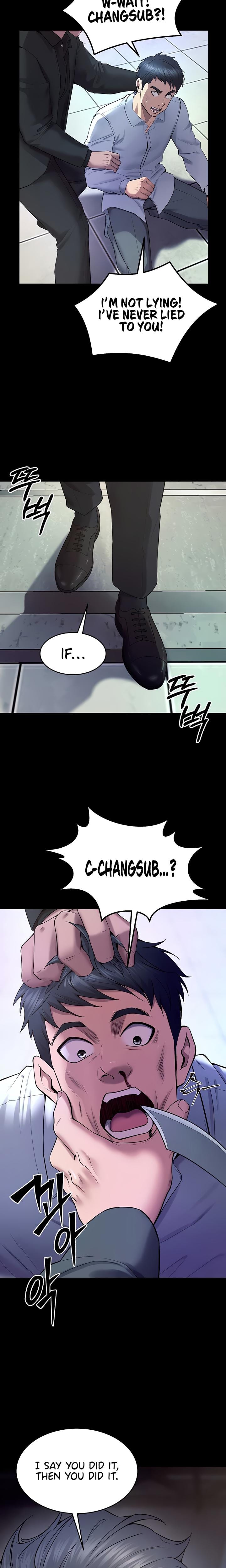 Prison Revenge Uncensored, chapter 39, page 23 of 25