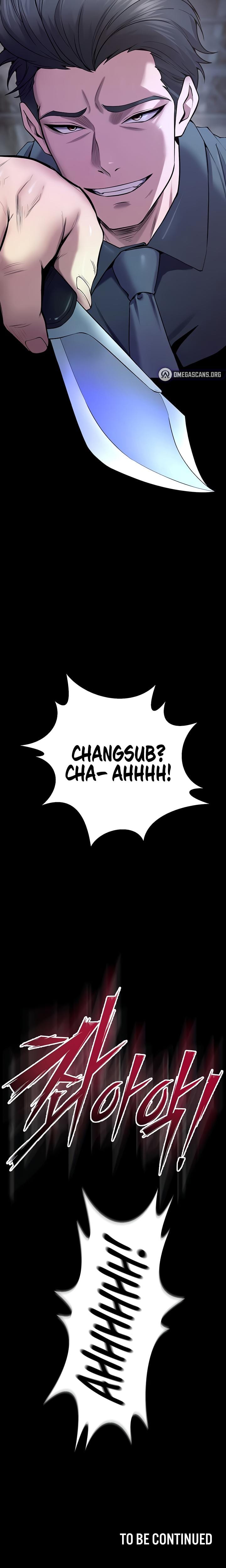 Prison Revenge Uncensored, chapter 39, page 24 of 25