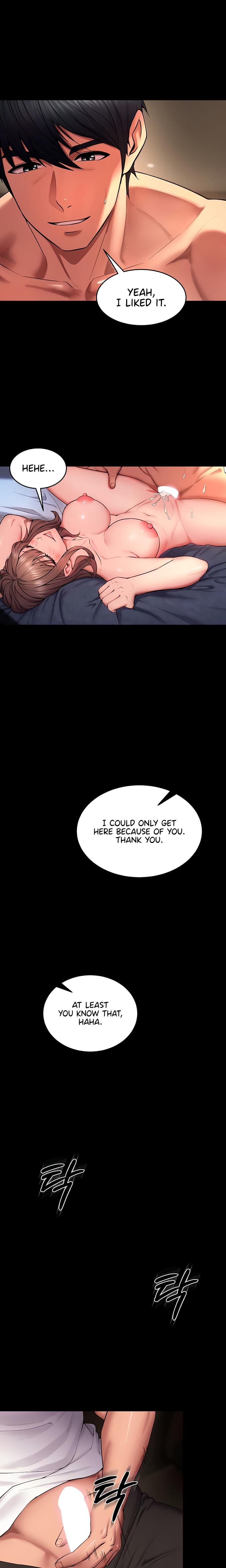 Prison Revenge Uncensored, chapter 41, page 20 of 25