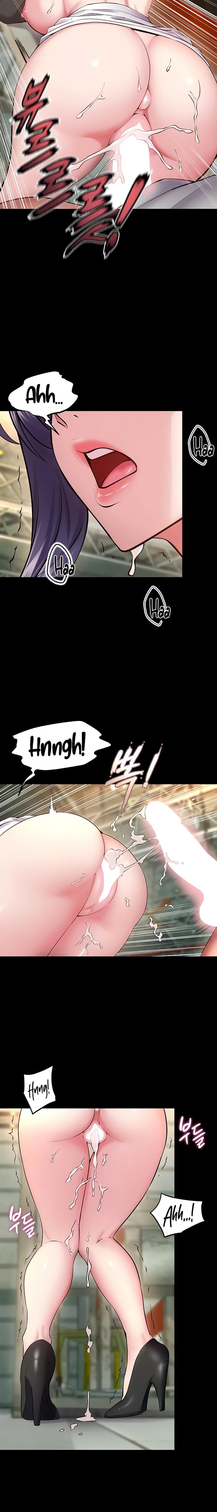 Prison Revenge Uncensored, chapter 43, page 17 of 24