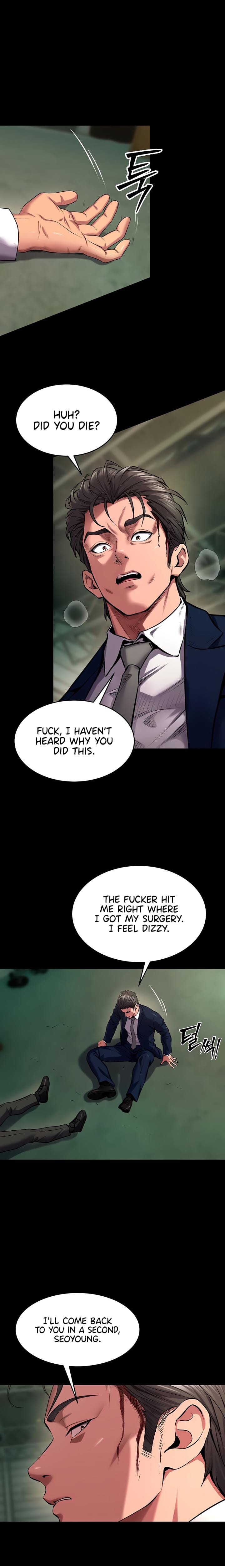 Prison Revenge Uncensored, chapter 45, page 22 of 26