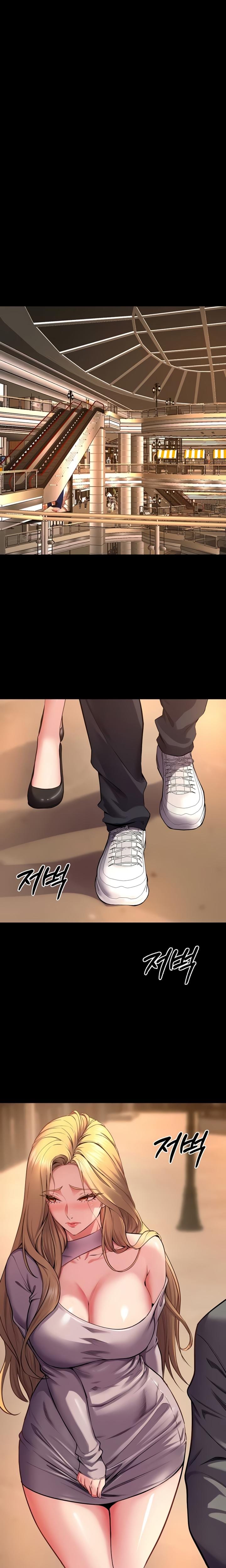 Prison Revenge Uncensored, chapter 46, page 20 of 23