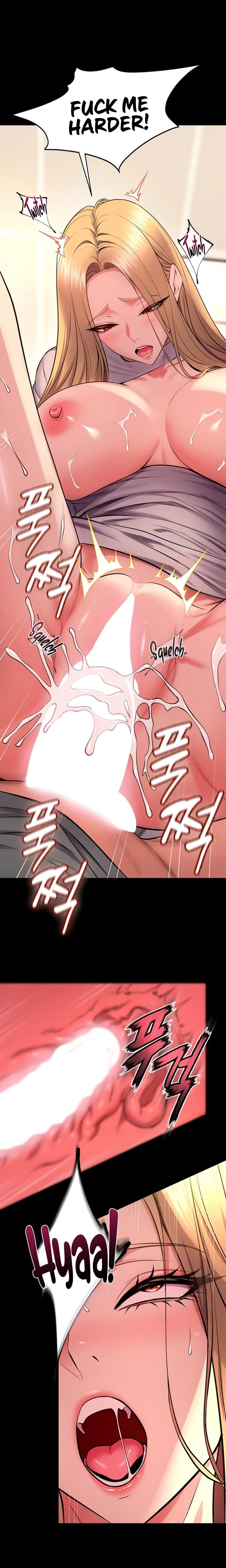 Prison Revenge Uncensored, chapter 48, page 13 of 23