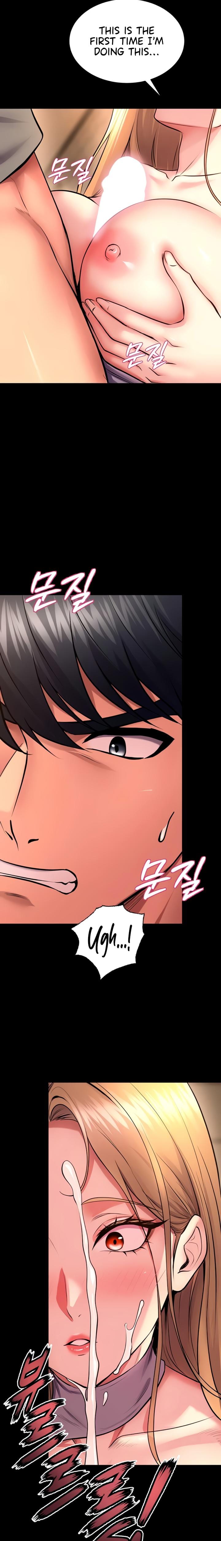 Prison Revenge Uncensored, chapter 49, page 19 of 24