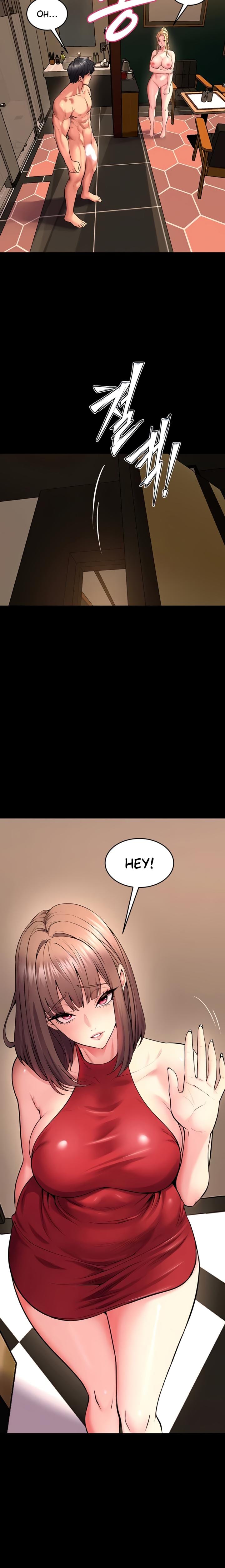 Prison Revenge Uncensored, chapter 51, page 21 of 24