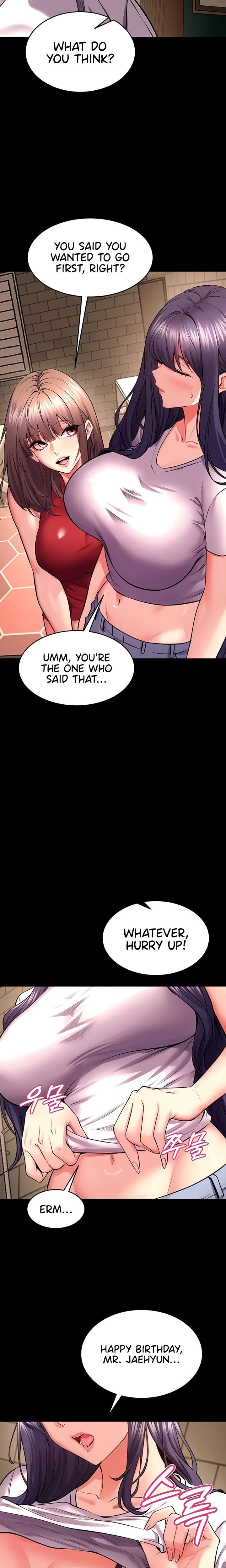 Prison Revenge Uncensored, chapter 52, page 6 of 23