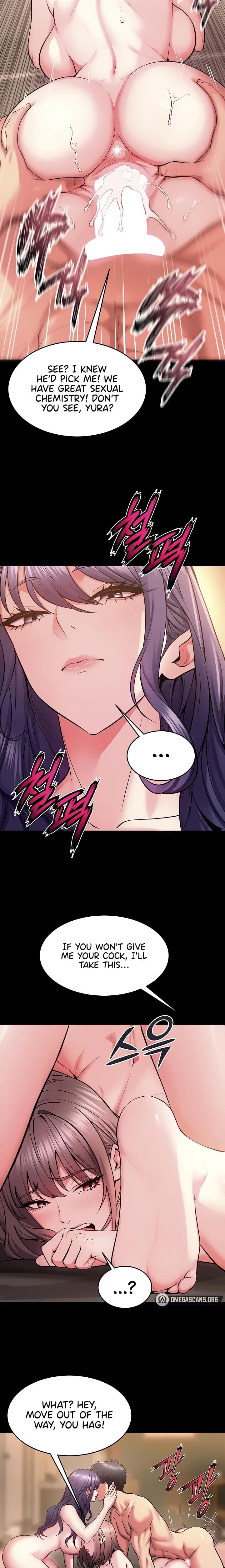 Prison Revenge Uncensored, chapter 53, page 22 of 28