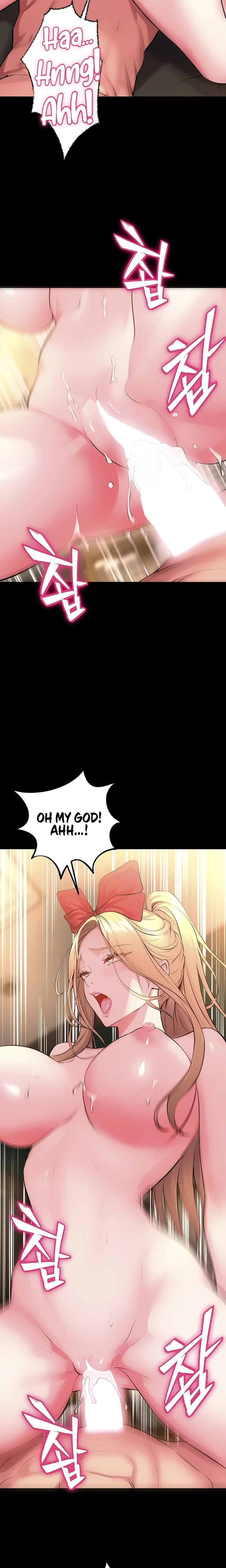 Prison Revenge Uncensored, chapter 54, page 6 of 23