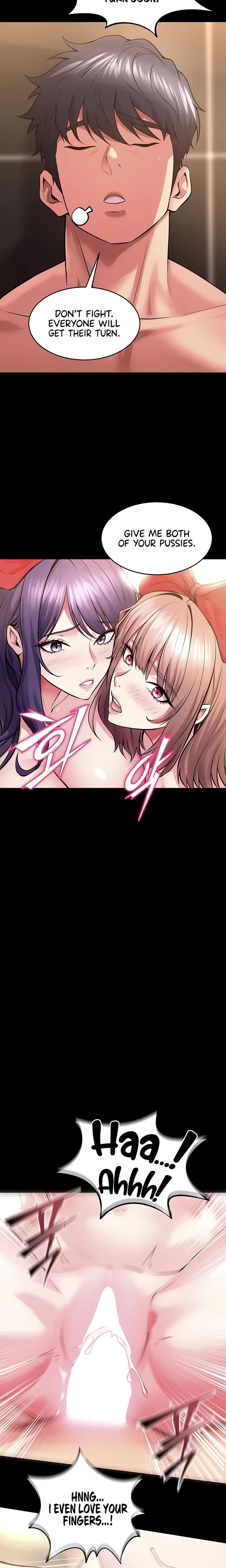 Prison Revenge Uncensored, chapter 54, page 10 of 23