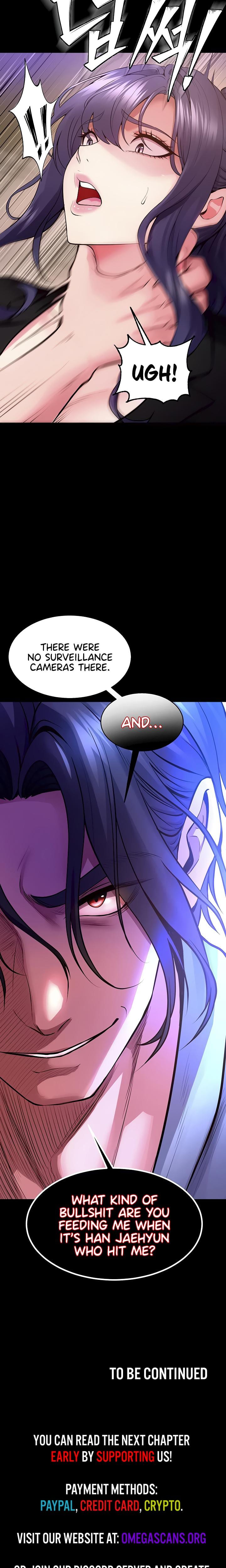 Prison Revenge Uncensored, chapter 54, page 22 of 23
