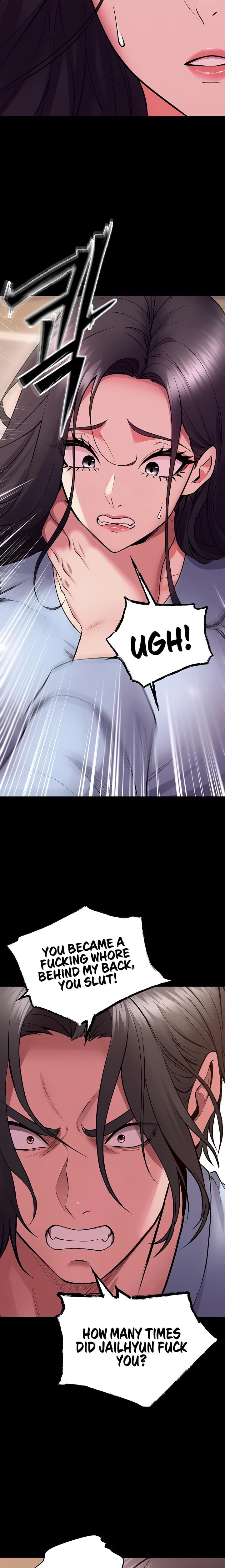 Prison Revenge Uncensored, chapter 55, page 16 of 21