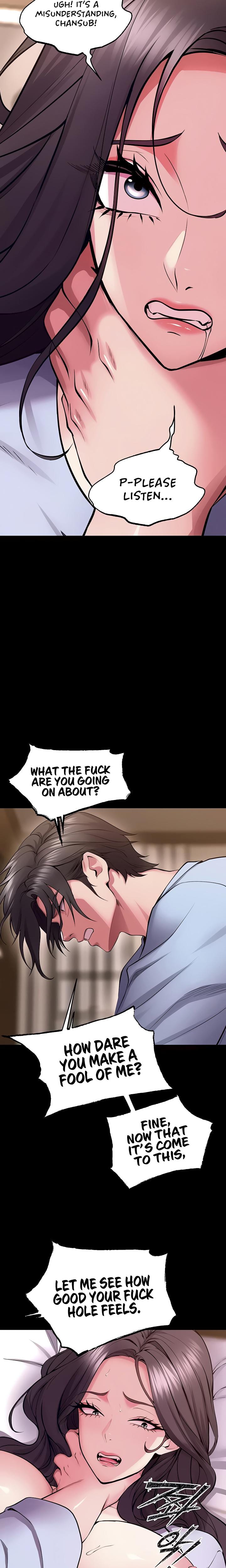Prison Revenge Uncensored, chapter 55, page 17 of 21