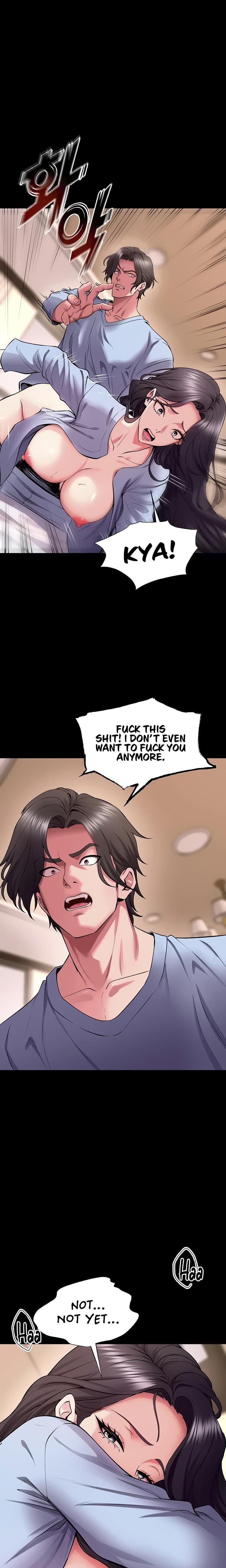 Prison Revenge Uncensored, chapter 56, page 8 of 23