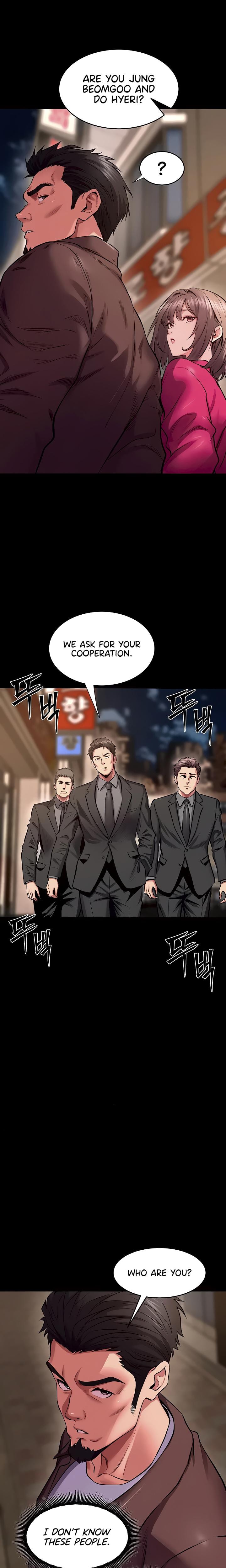 Prison Revenge Uncensored, chapter 56, page 17 of 23