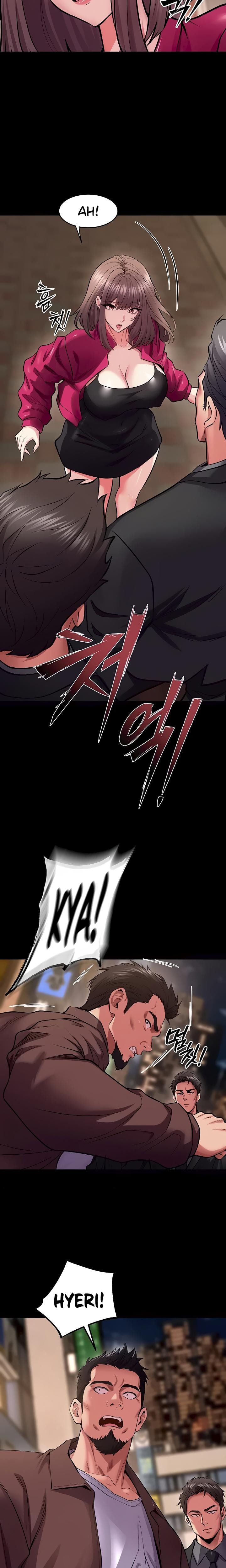 Prison Revenge Uncensored, chapter 56, page 19 of 23