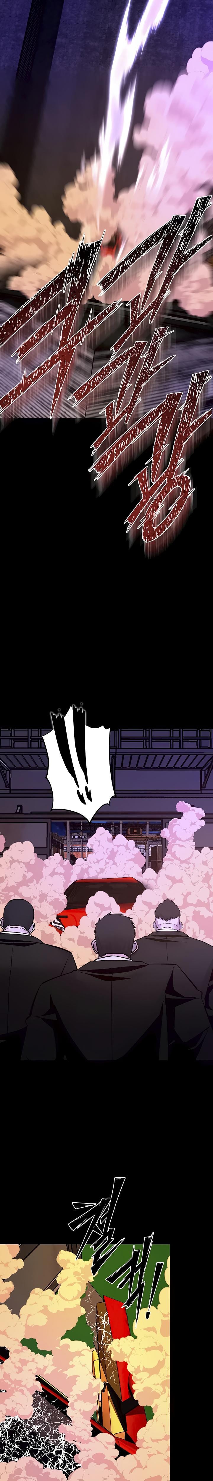 Prison Revenge Uncensored, chapter 57, page 21 of 25