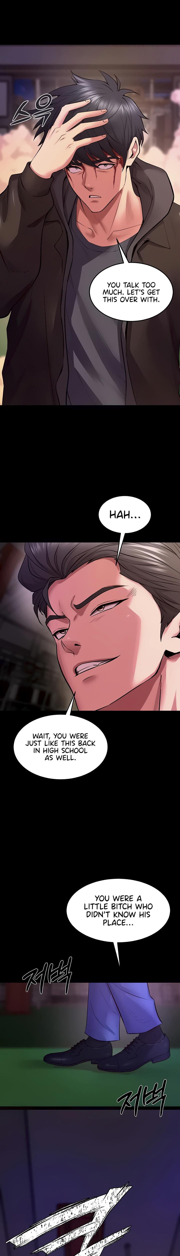 Prison Revenge Uncensored, chapter 57, page 23 of 25
