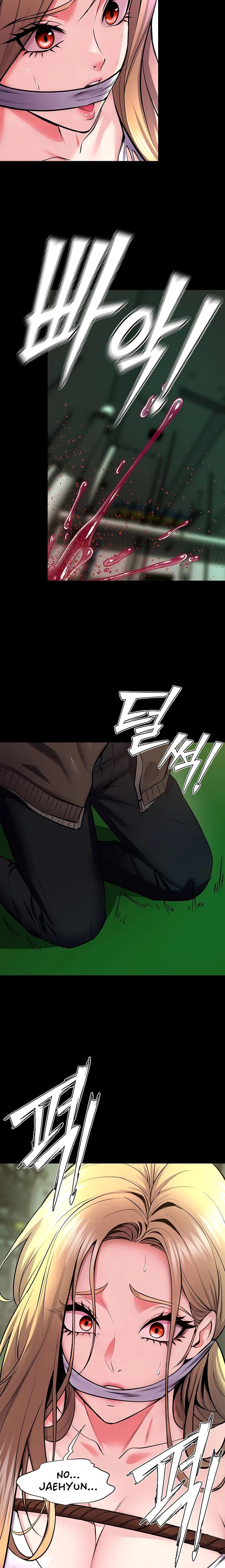 Prison Revenge Uncensored, chapter 58, page 16 of 22
