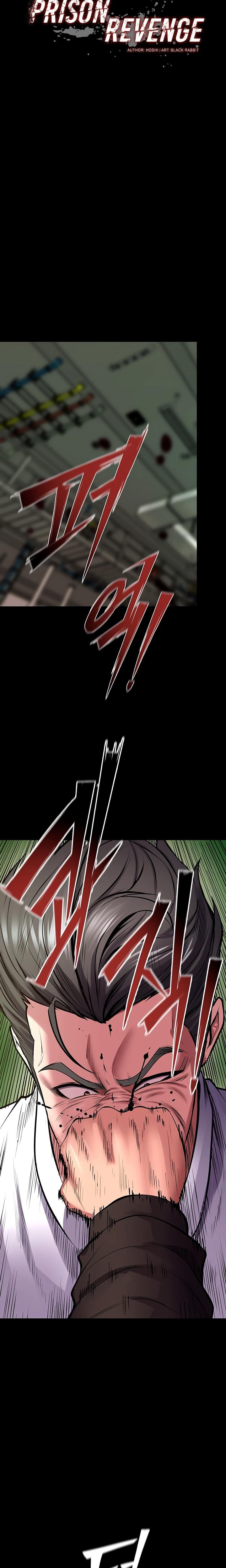 Prison Revenge Uncensored, chapter 62, page 5 of 22