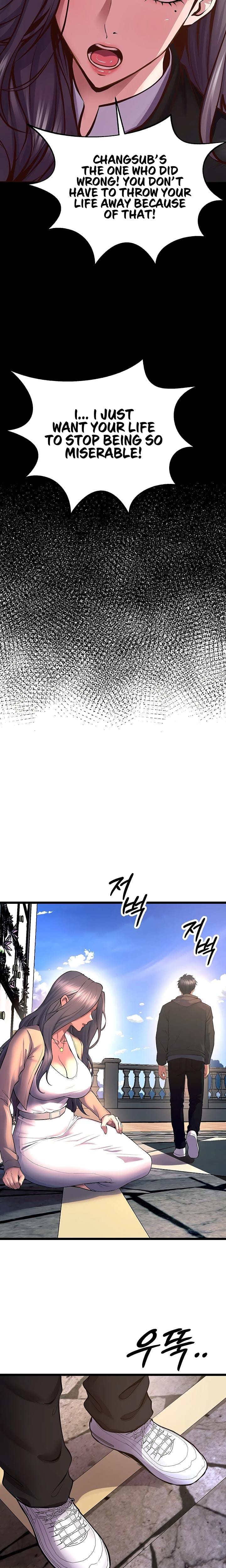 Prison Revenge Uncensored, chapter 63, page 6 of 19