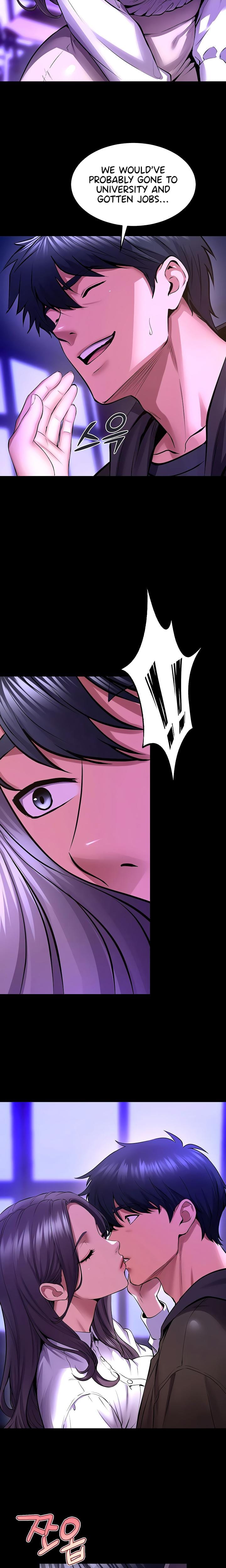 Prison Revenge Uncensored, chapter 69, page 16 of 20