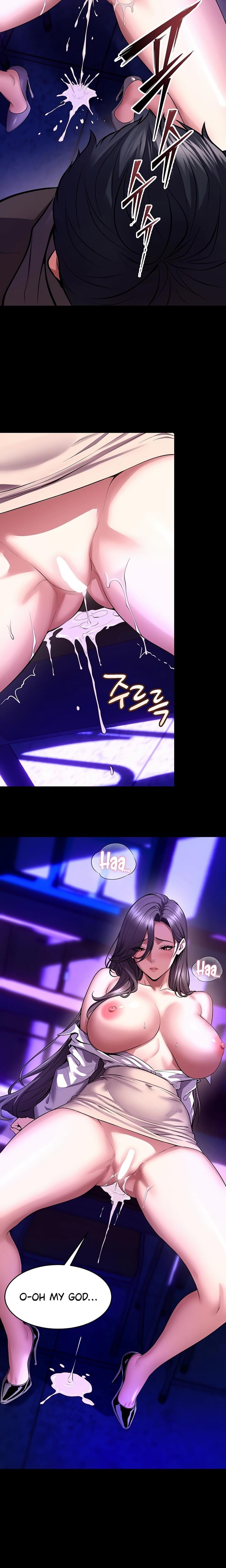 Prison Revenge Uncensored, chapter 70, page 13 of 27