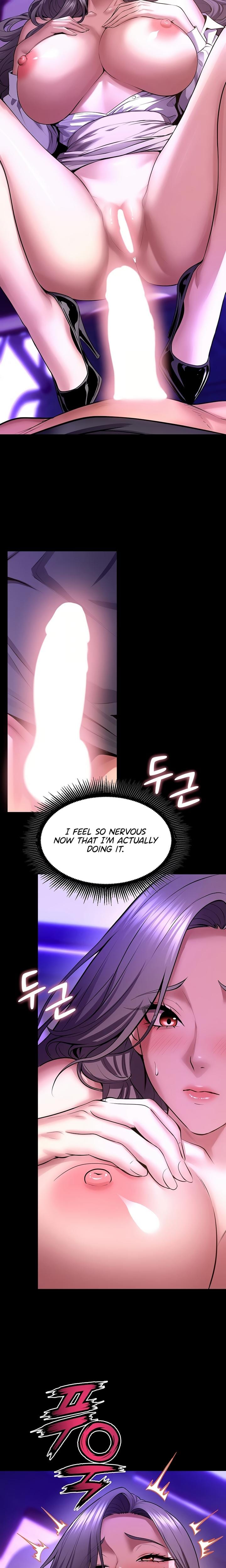 Prison Revenge Uncensored, chapter 70, page 21 of 27