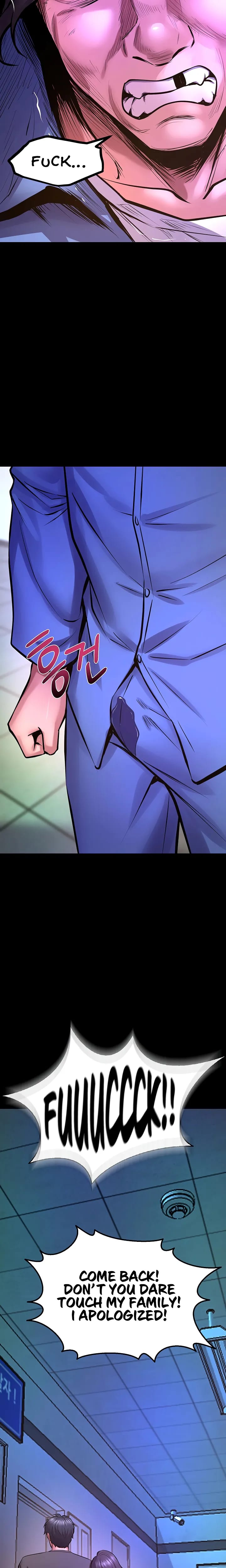 Prison Revenge Uncensored, chapter 76, page 17 of 26