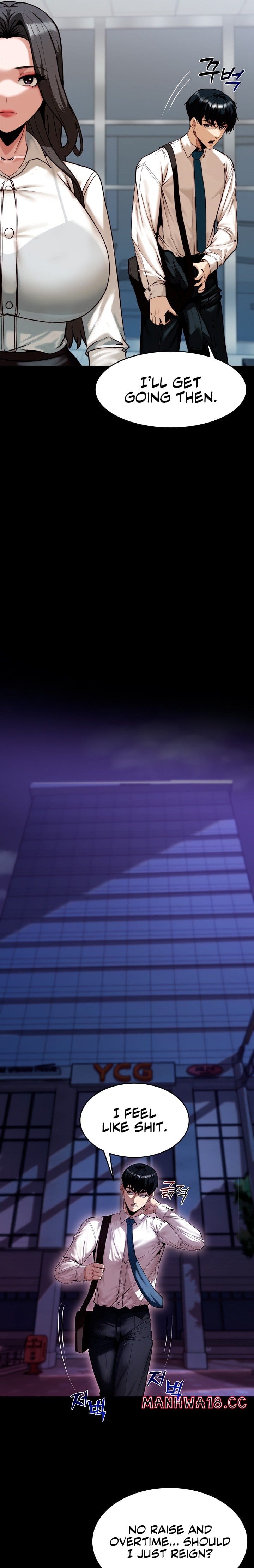 Pull Yourself Together, Team Leader Uncensored, chapter 2, page 16 of 28
