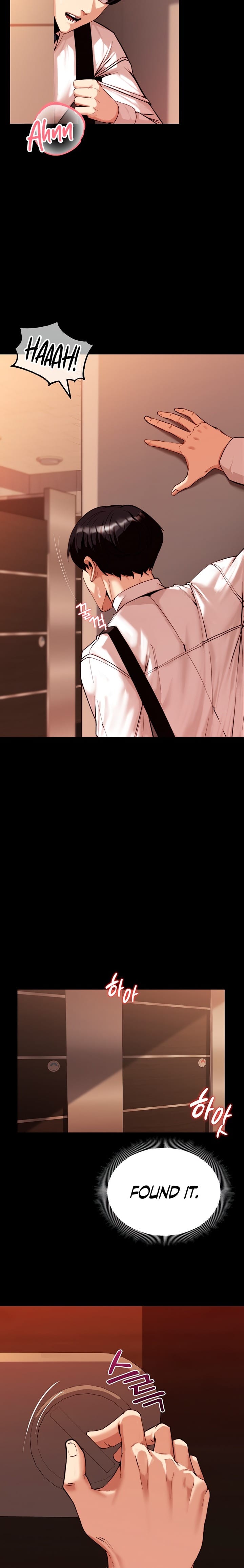 Pull Yourself Together, Team Leader Uncensored, chapter 2, page 20 of 28