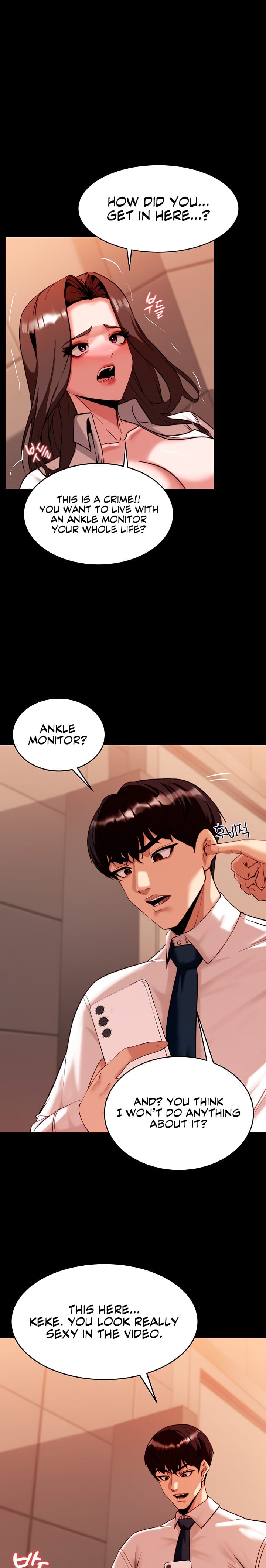 Pull Yourself Together, Team Leader Uncensored, chapter 2, page 25 of 28