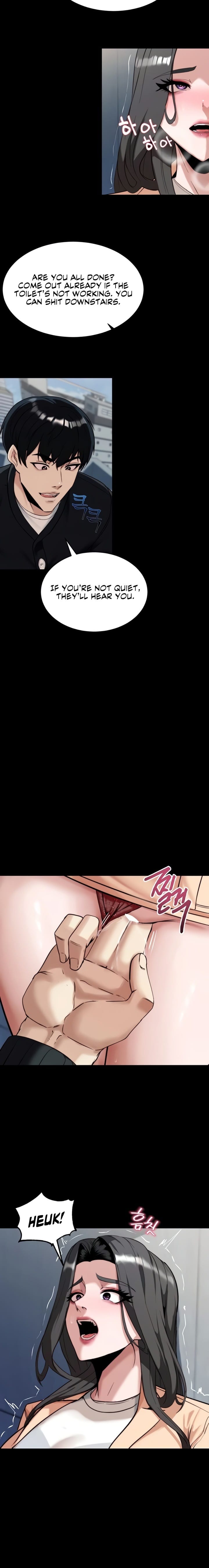Pull Yourself Together, Team Leader Uncensored, chapter 6, page 9 of 25