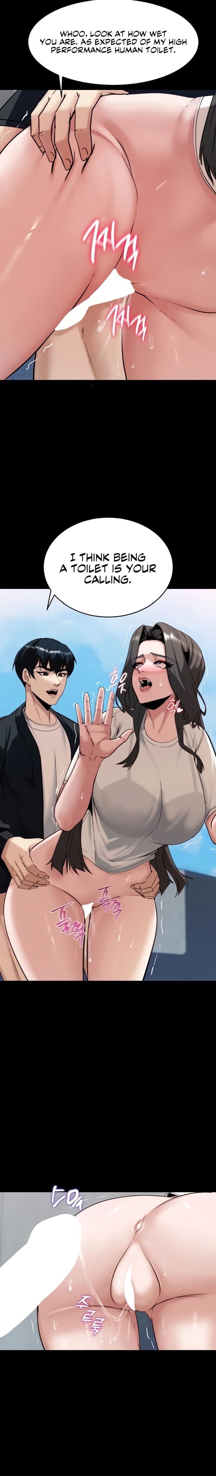 Pull Yourself Together, Team Leader Uncensored, chapter 6, page 19 of 25