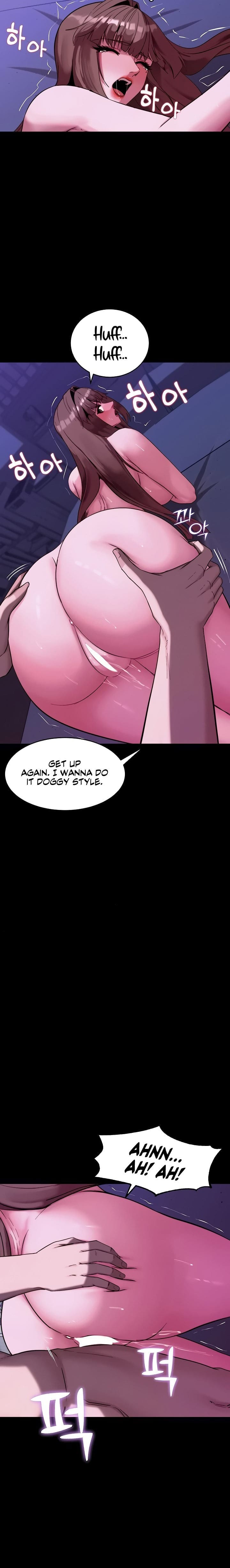 Pull Yourself Together, Team Leader Uncensored, chapter 13, page 12 of 25